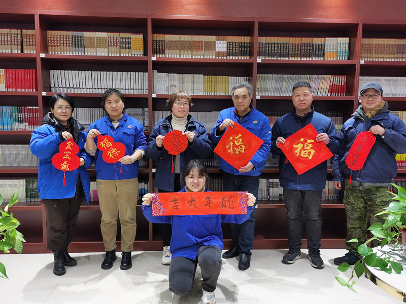 “指尖的年味兒，迎新春、送祝?！被顒?dòng)